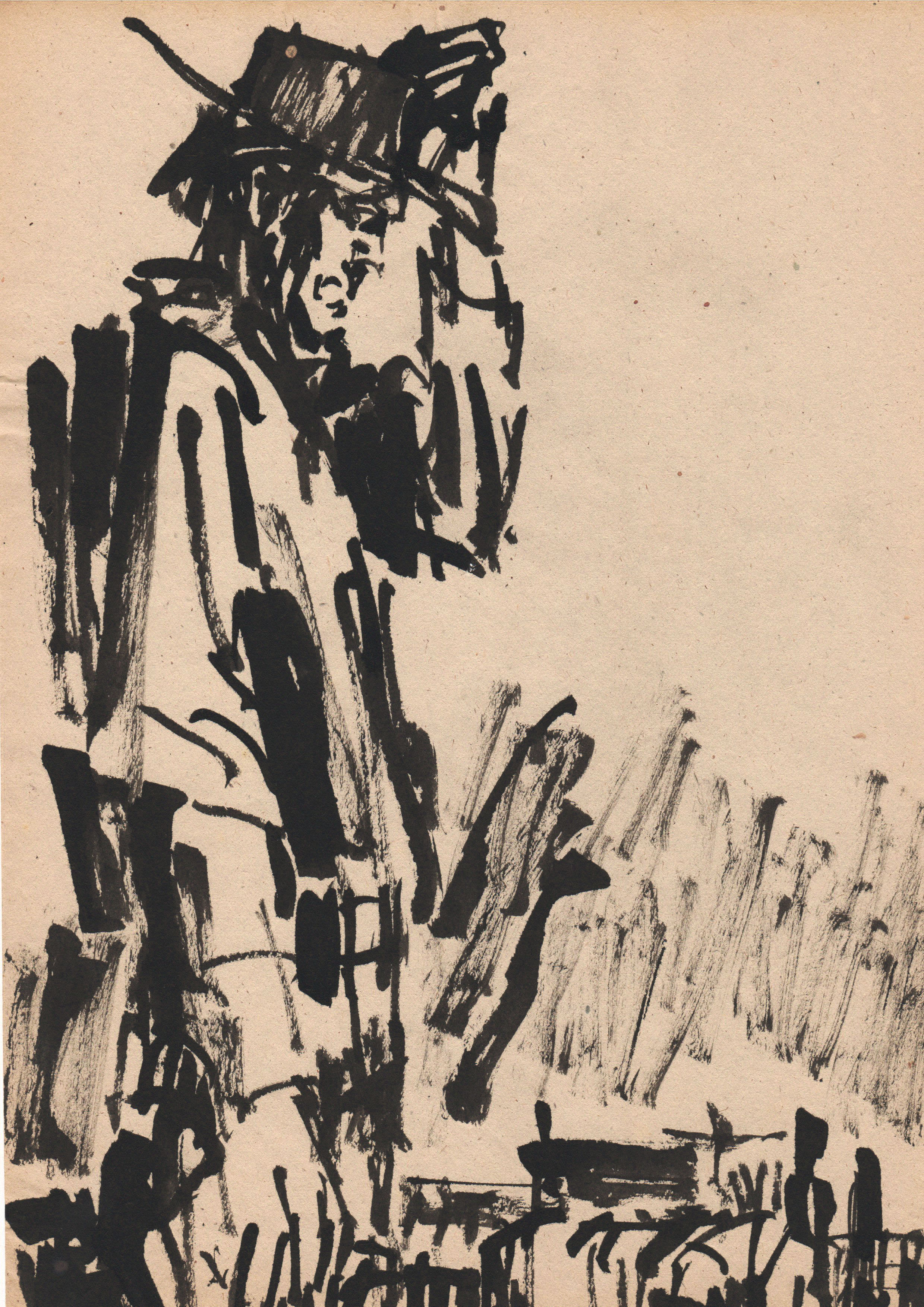 001919-In-We-Sk-4