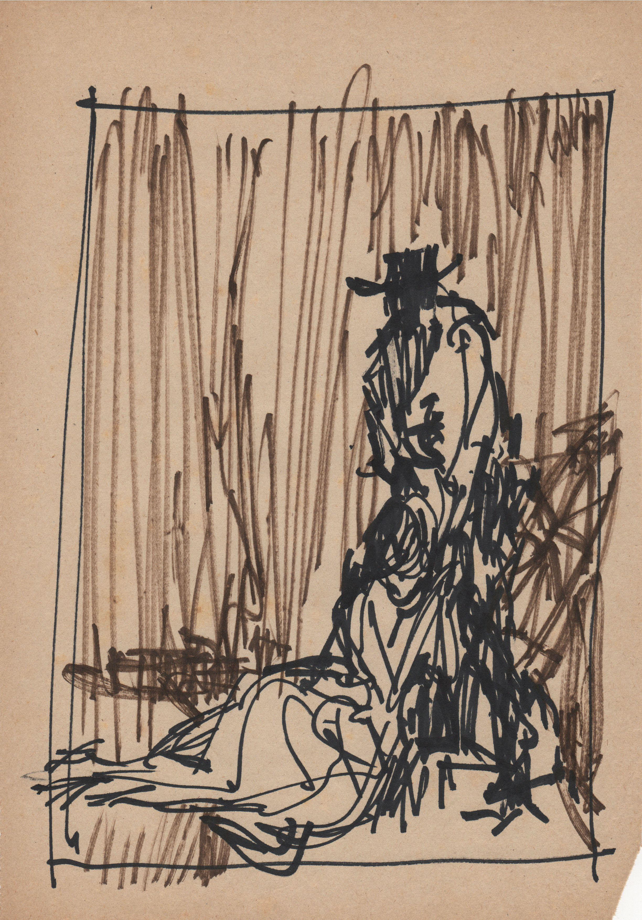 001948-In-We-Sk-4