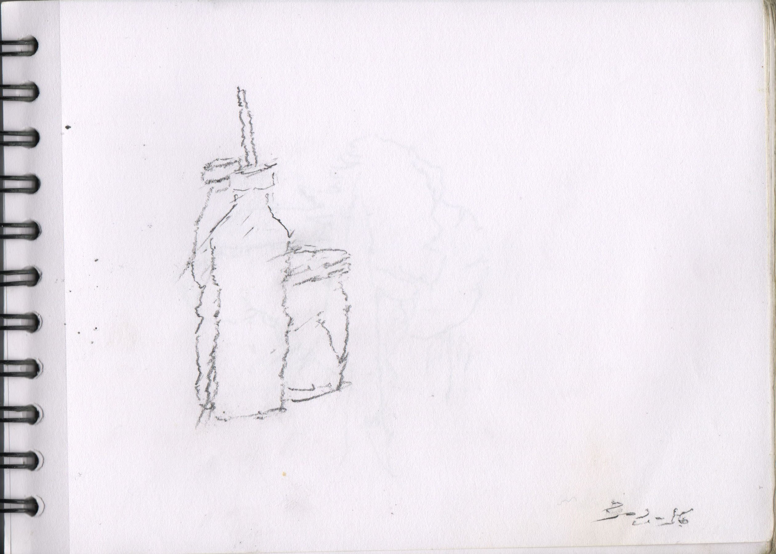 001101-Pt-Sl-Sk-5_A5
