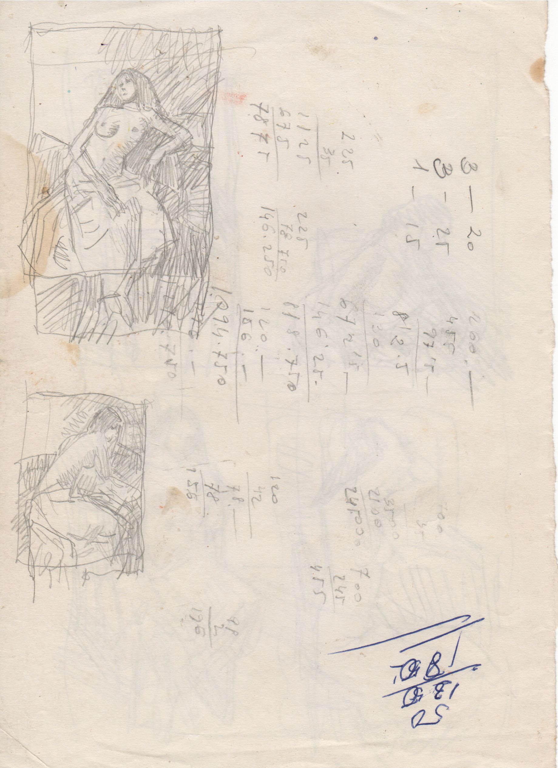 002345-Pt-Fg-Sk-5