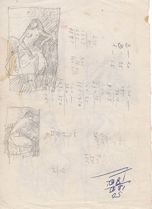 002345-Pt-Fg-Sk-5